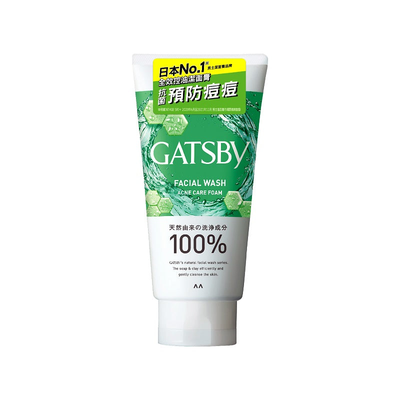 Gatsby Facial Wash – Acne Care Foam 130g