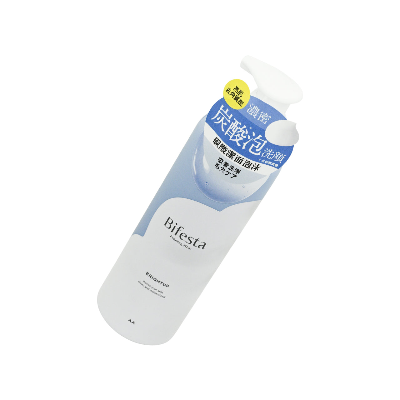 Bifesta 碳酸潔面泡沫 200g