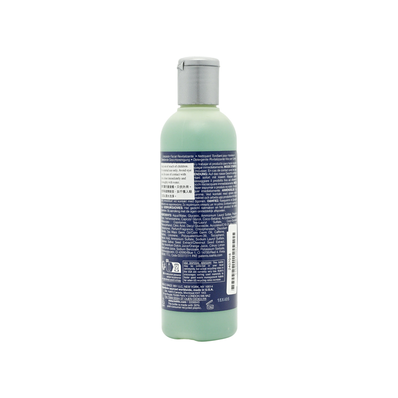 Kiehl's Facial Fuel Energizing Face Wash 250ml
