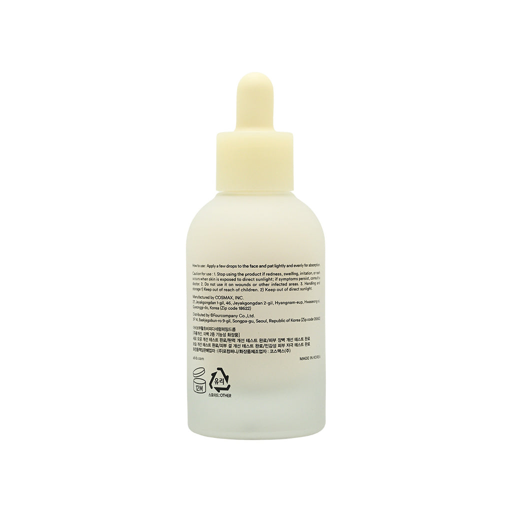 Abib Jericho Rose Bifida Serum 50ml