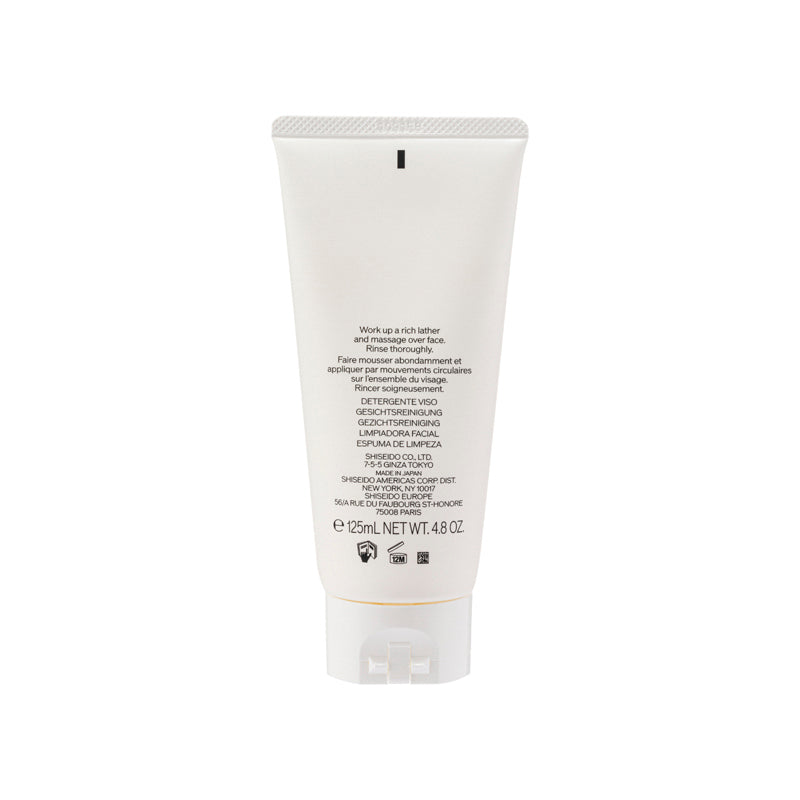 Shiseido Cleansing Foam 125ml