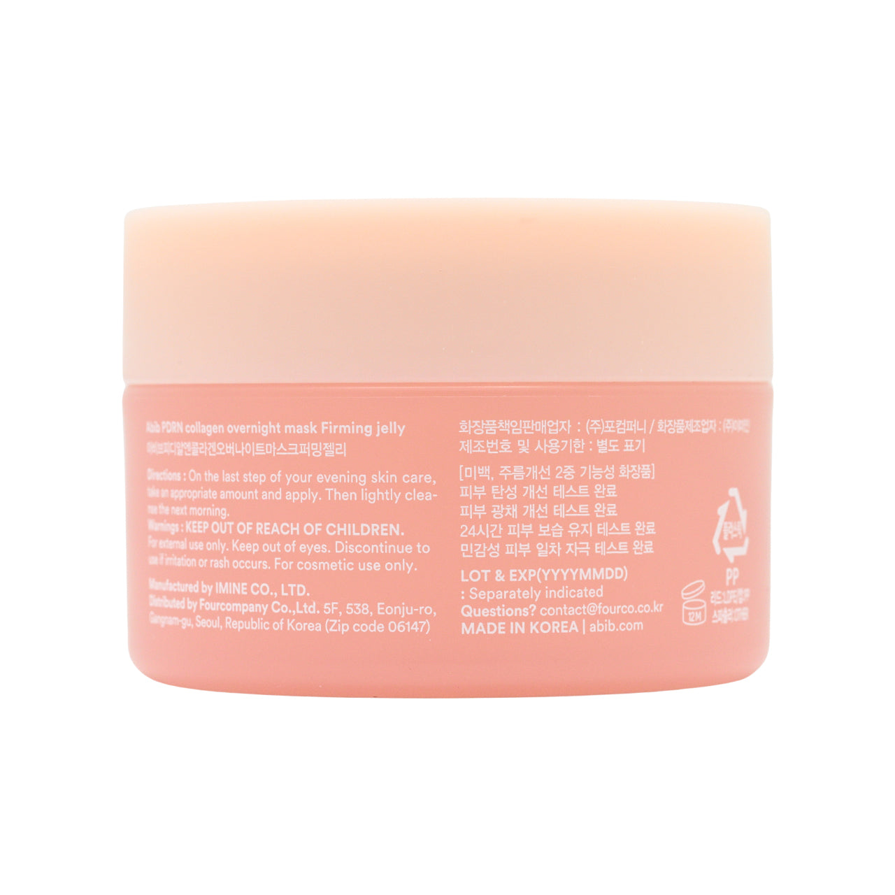 Abib PDRN Collagen Overnight Mask Firming Jelly 80ml