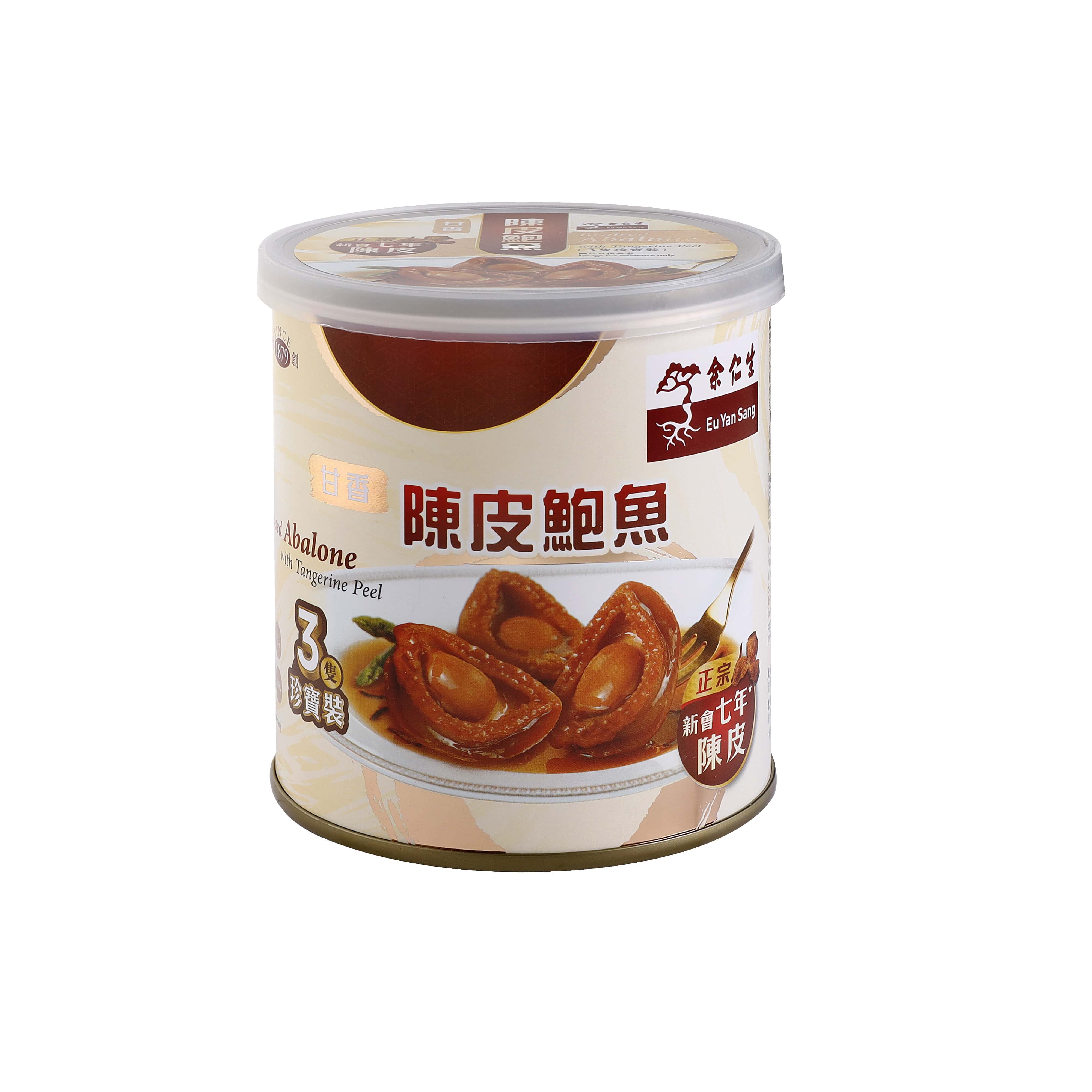 Eu Yan Sang Braised Abalone with Tangerine Peel (3 Pcs)