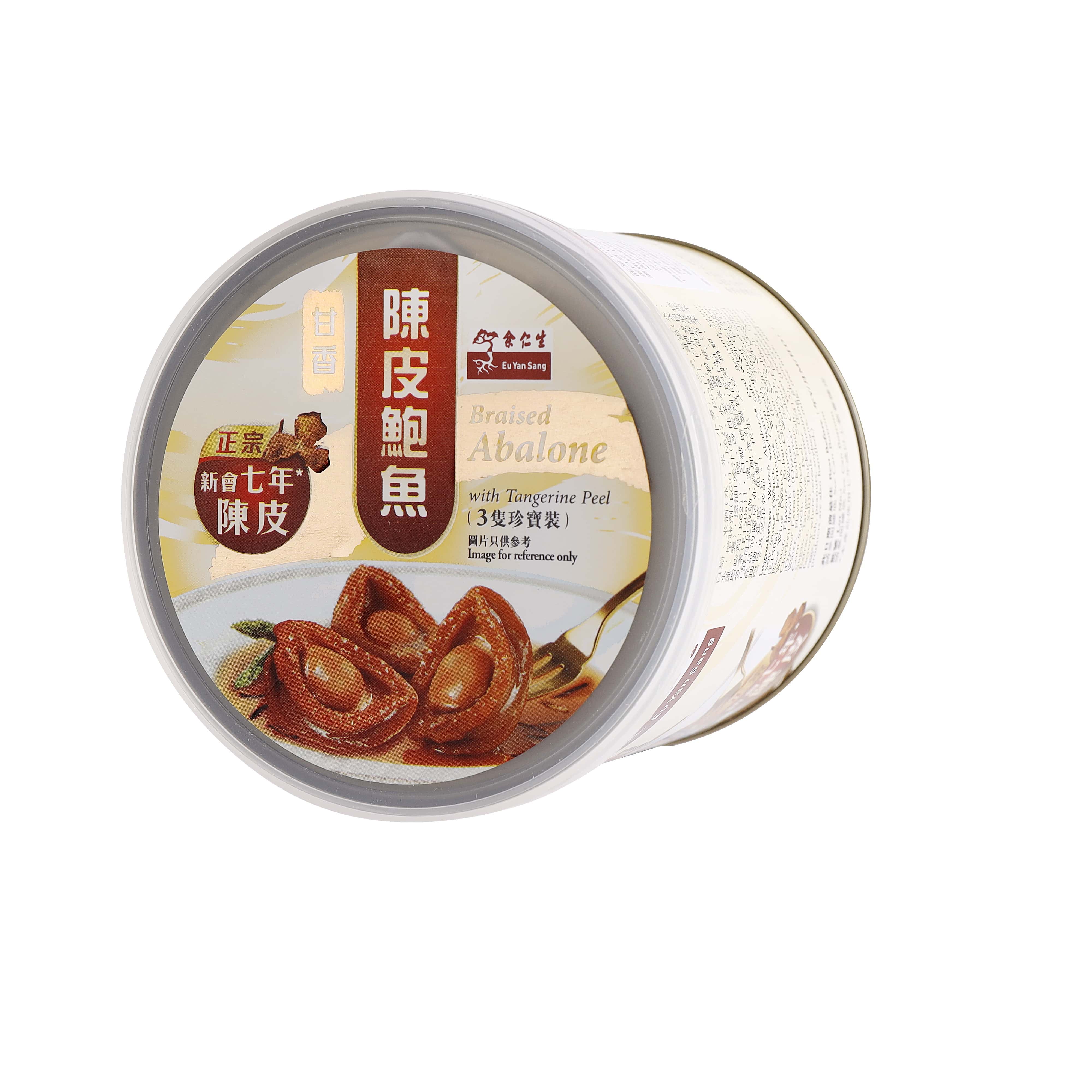 Eu Yan Sang Braised Abalone with Tangerine Peel (3 Pcs)