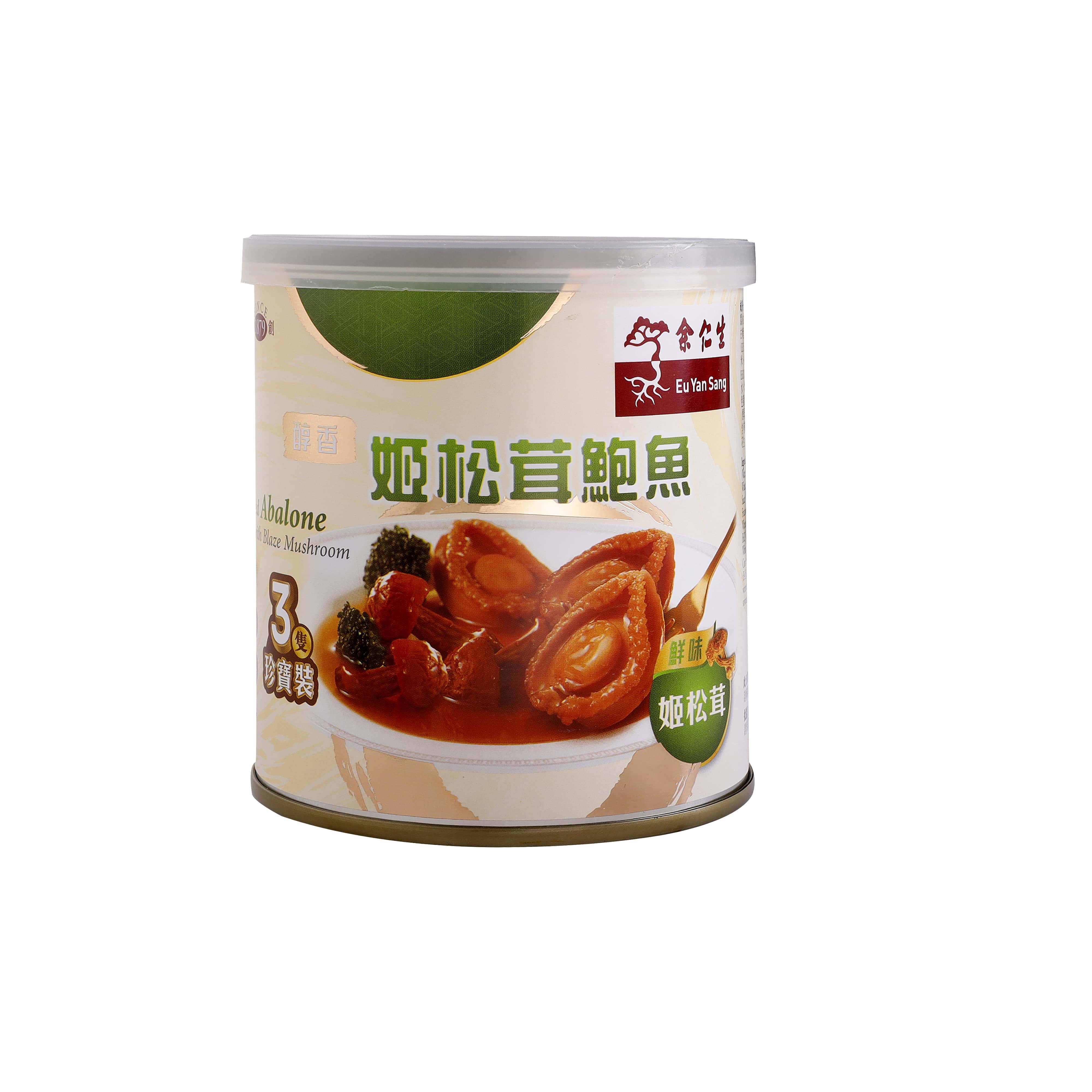 Eu Yan Sang Braised Abalone with Blaze Mushroom (3 Pcs)