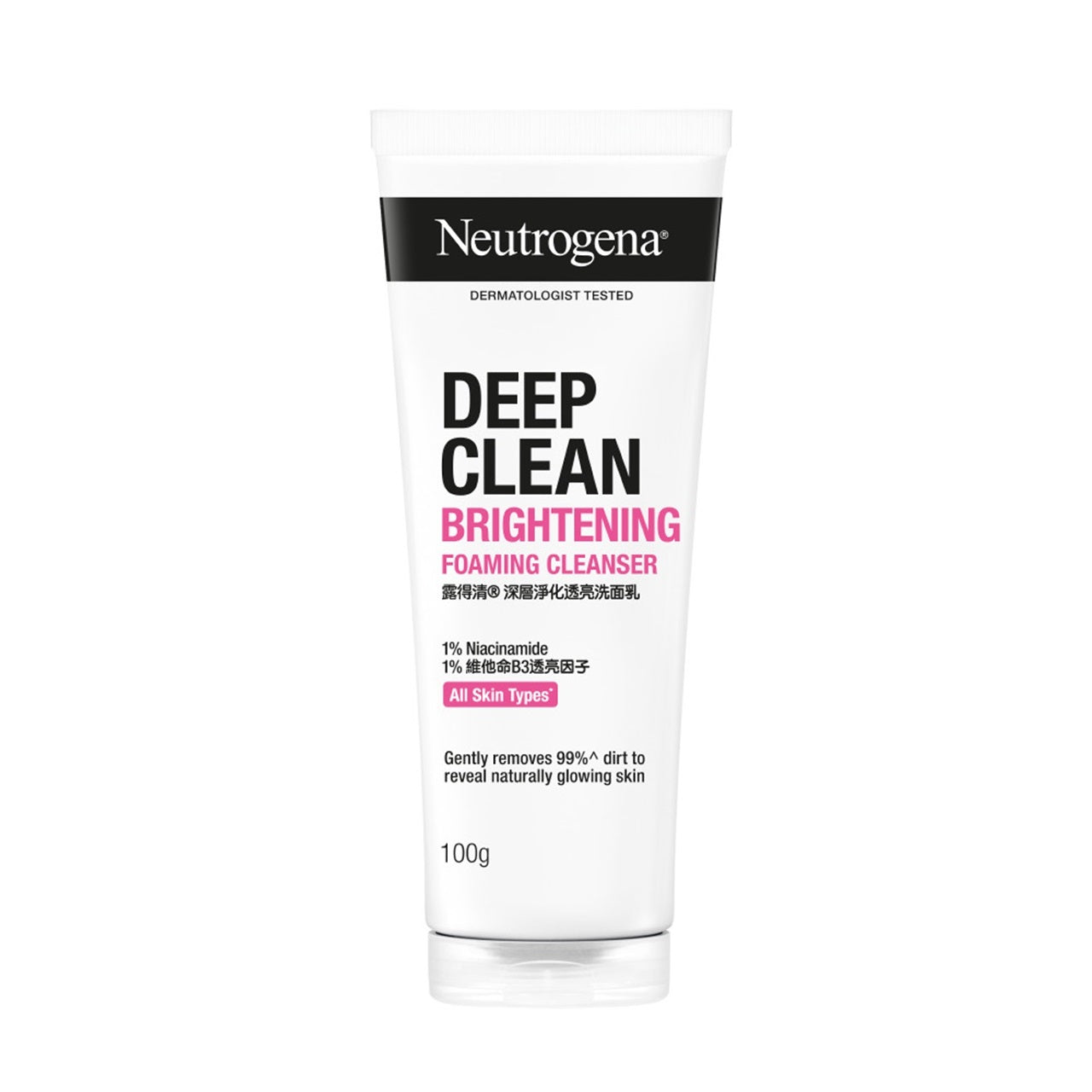 Neutrogena Deep Clean Brightening Foaming Cleanser 100g