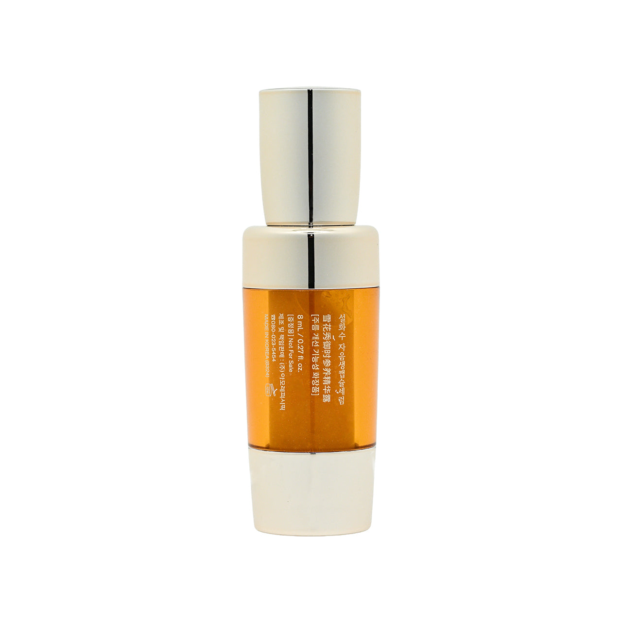 Sulwhasoo Concentrated Ginseng Rejuvenating Serum 8ml
