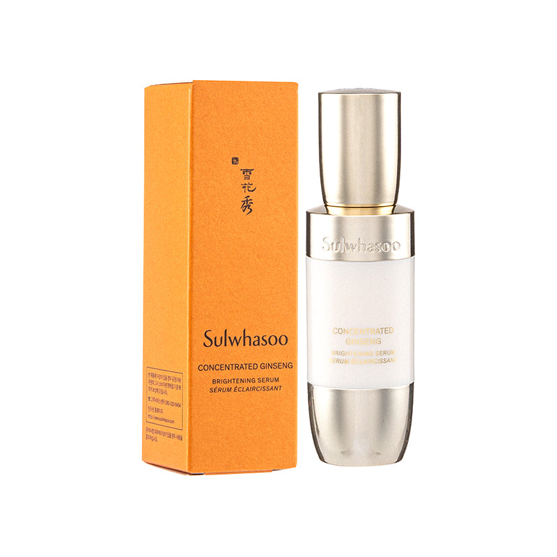 Sulwhasoo Concentrated Ginseng Brightening Serum 8ml