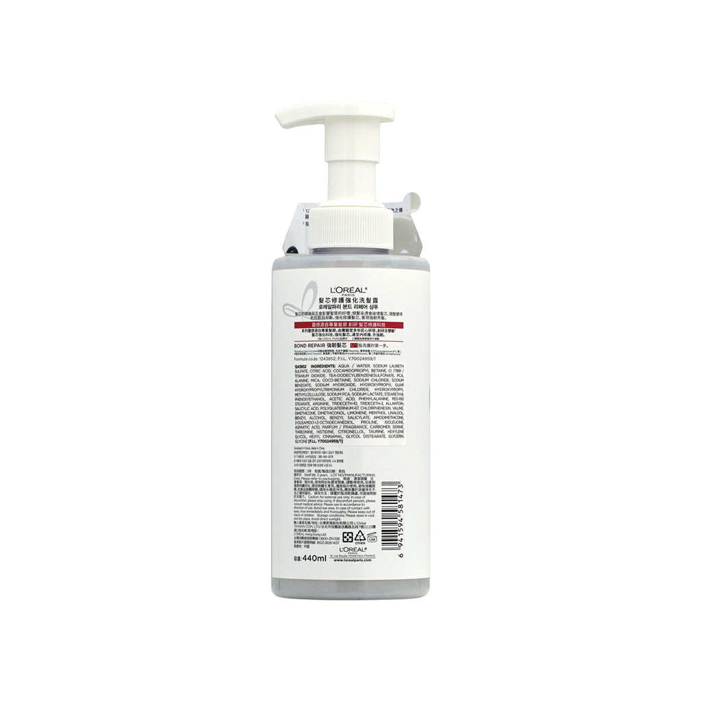 L’Oreal Paris Bond Repair Shampoo 440ml