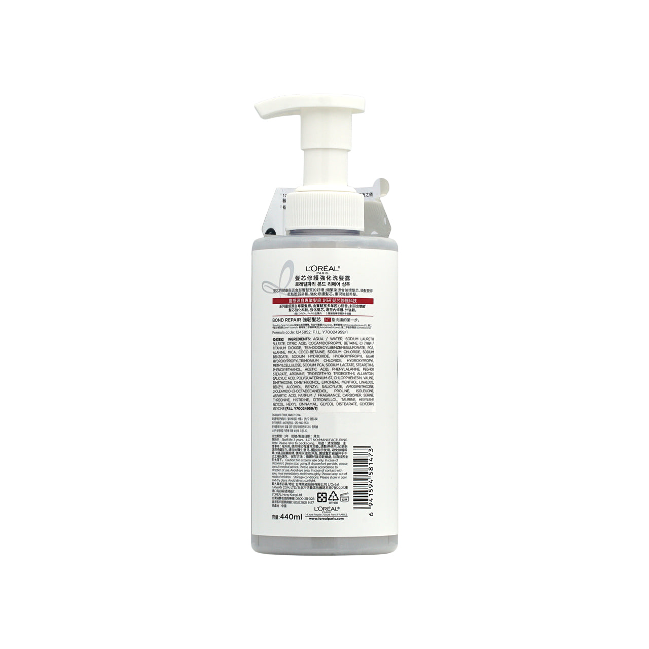 L’Oreal Paris Bond Repair Shampoo 440ml