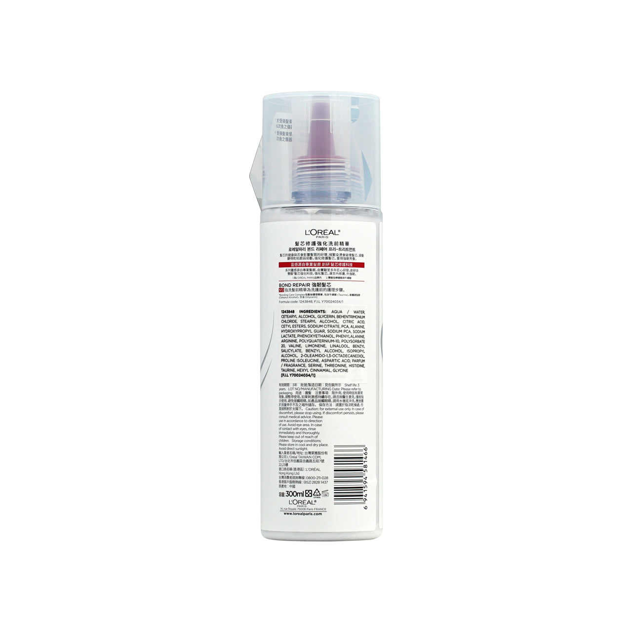 L’Oreal Paris Bond Repair Pre-Treatment 300ml