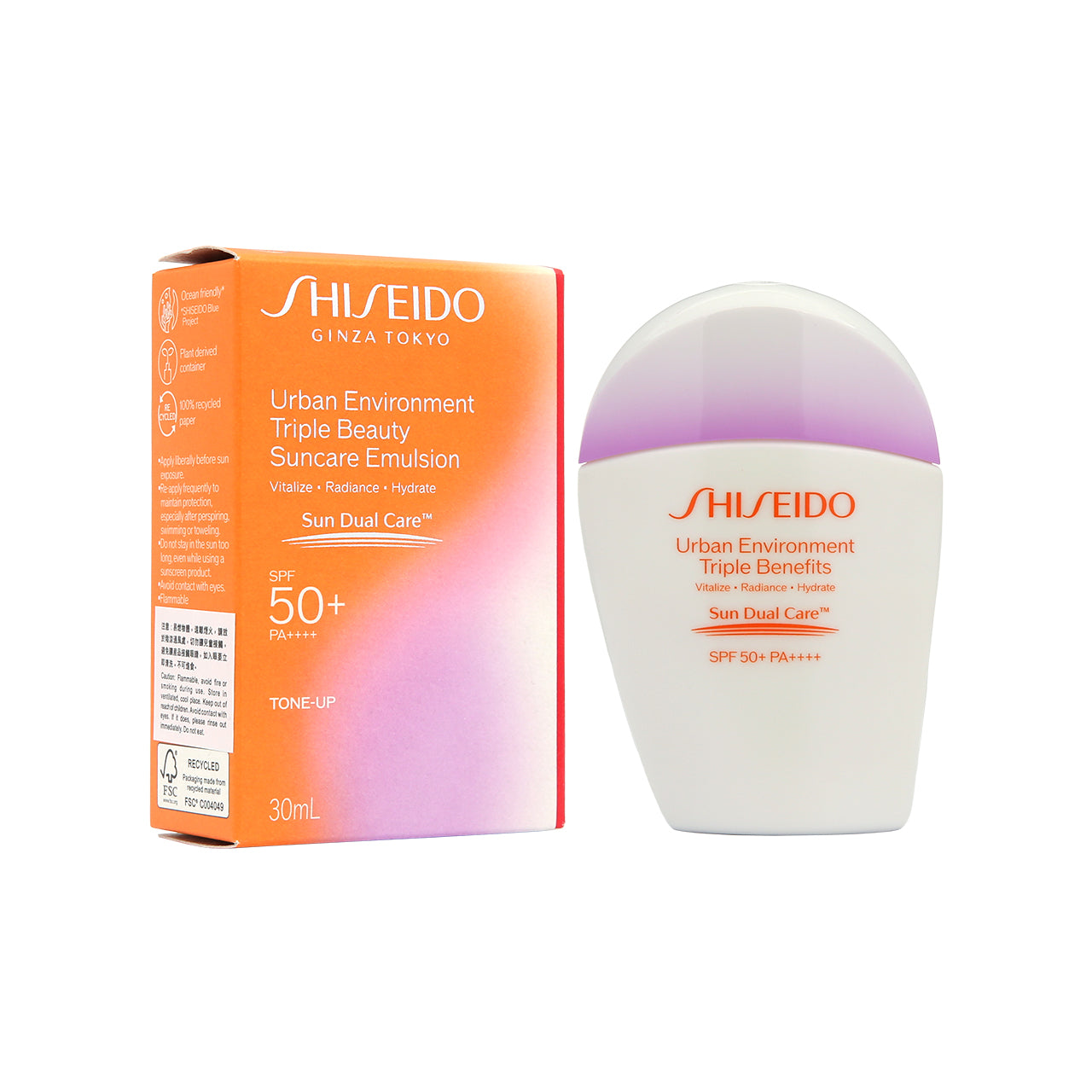 Shiseido Urban Environment Triple Beauty Suncare Emulsion SPF 50+ PA++++ 30ml
