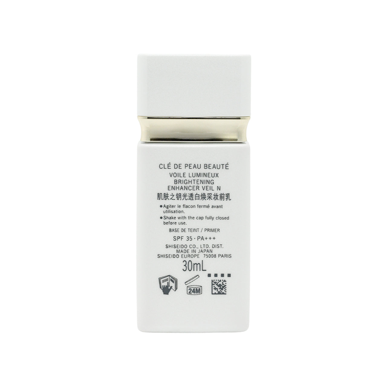 Clé de Peau Brightening Enhancer Veil SPF35PA+++30ml