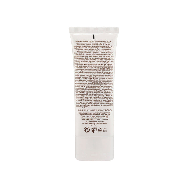 Kiehl's Ultra Light Daily UV Defense Aqua Gel SPF 50 PA++++ 60ml