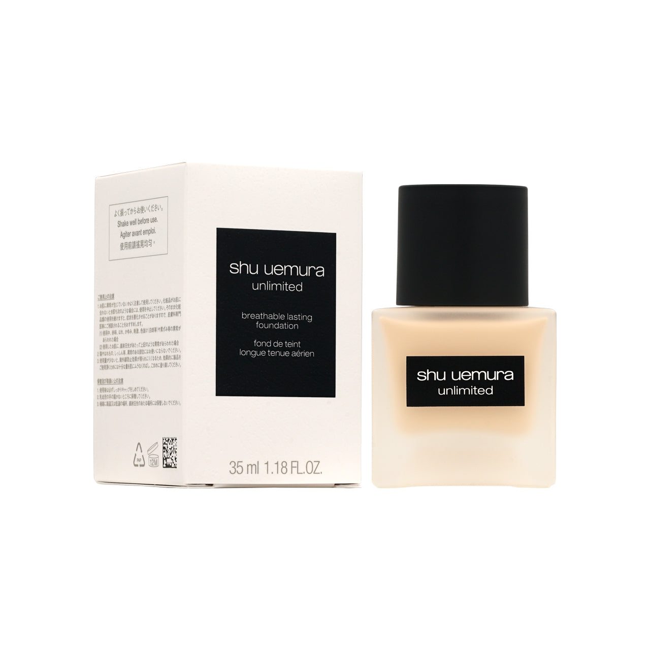 Shu Uemura Unlimited breathable lasting foundation #684 35ml