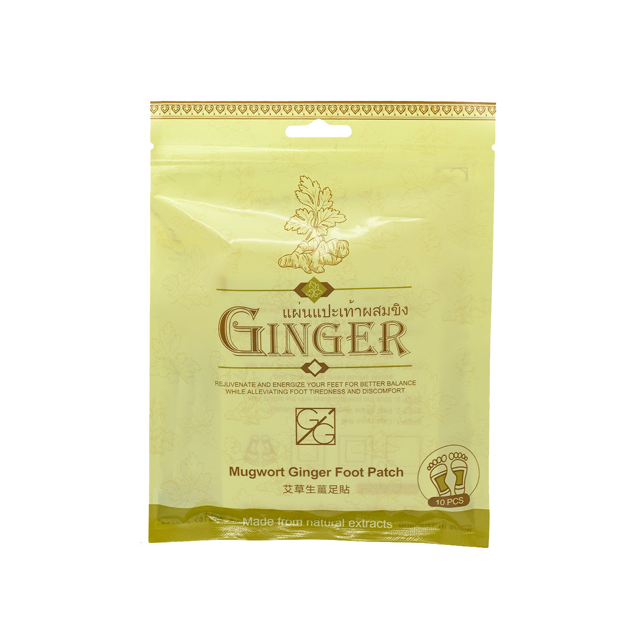 Gig Mugwort Ginger Foot Patch 10pcs