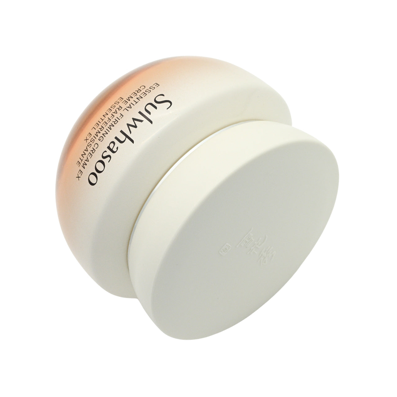 Sulwhasoo Essential Firming Cream EX 75ml