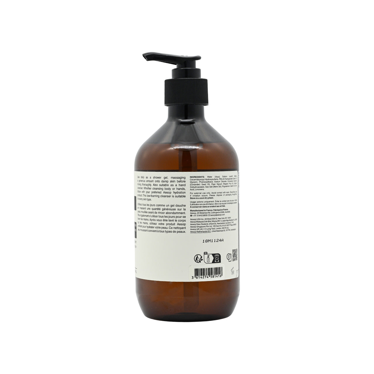 Aesop Coriander Seed Body Cleanser 500ml