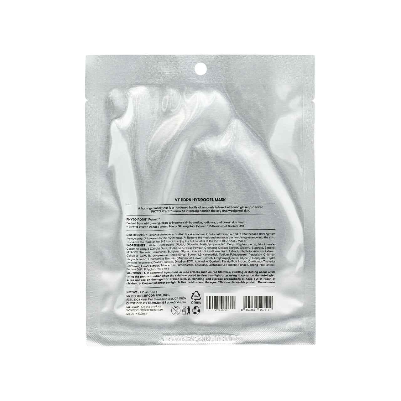 VT PDRN Hydrogel Mask 4pcs