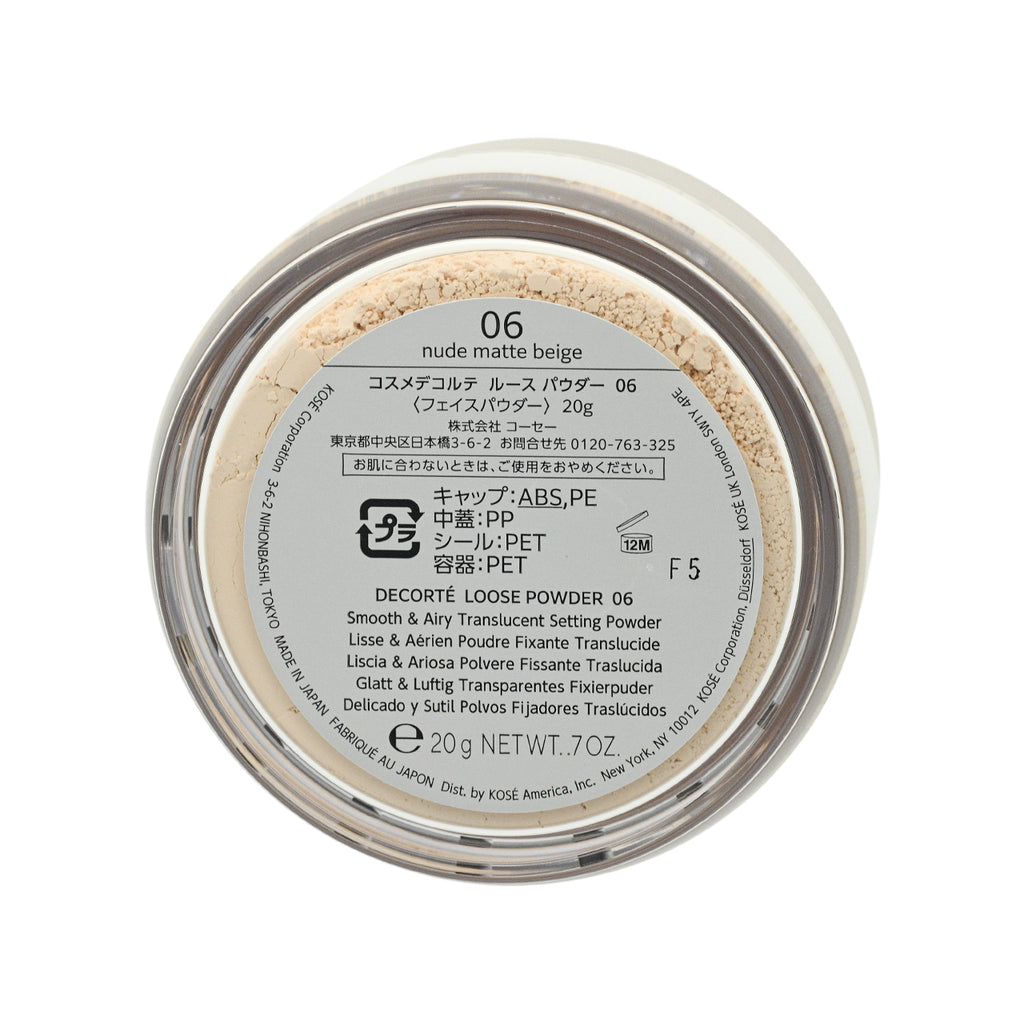 Cosme Decorte Loose Powder #06 Nude Matte Beige 20g