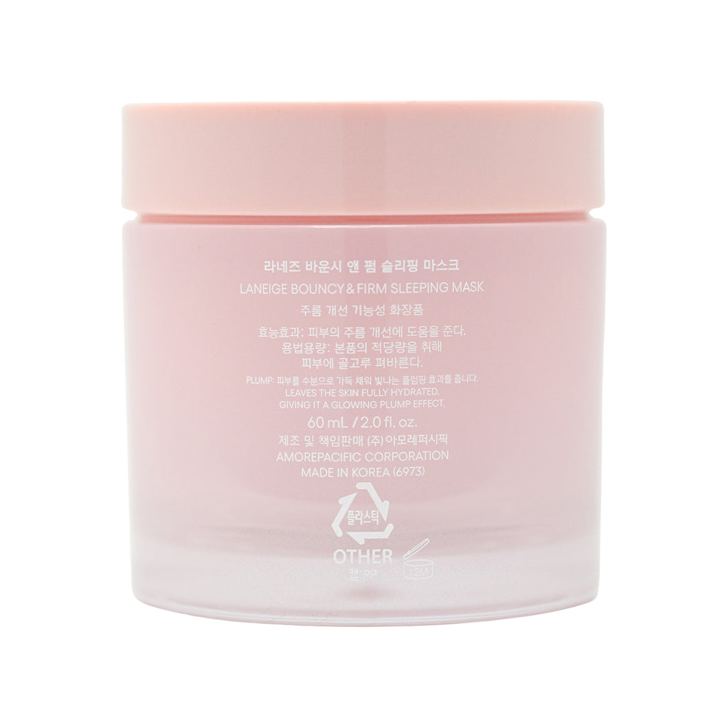 LANEIGE Bouncy & Firm Sleeping Mask 60ml
