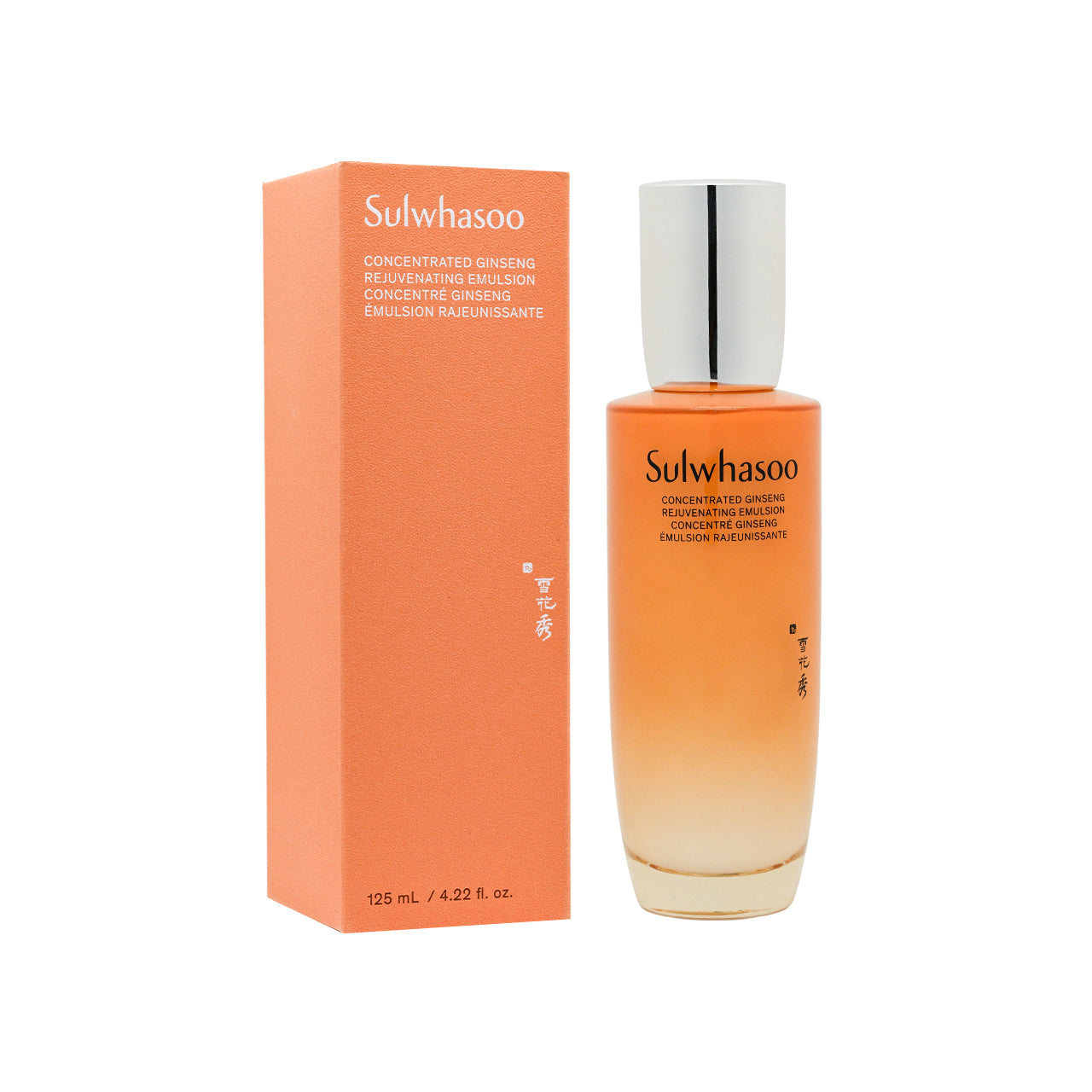 Sulwhasoo Concentrated Ginseng Rejuvenating Emulsion 125ml