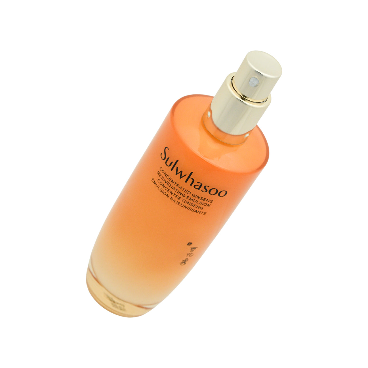 Sulwhasoo Concentrated Ginseng Rejuvenating Emulsion 125ml