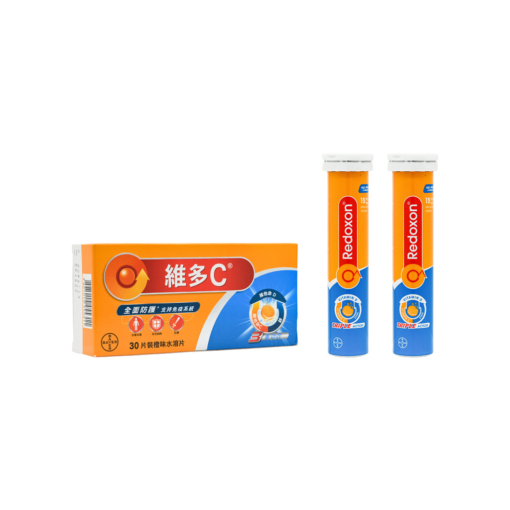 Redoxon Triple Action Effervescent Orange 30pcs