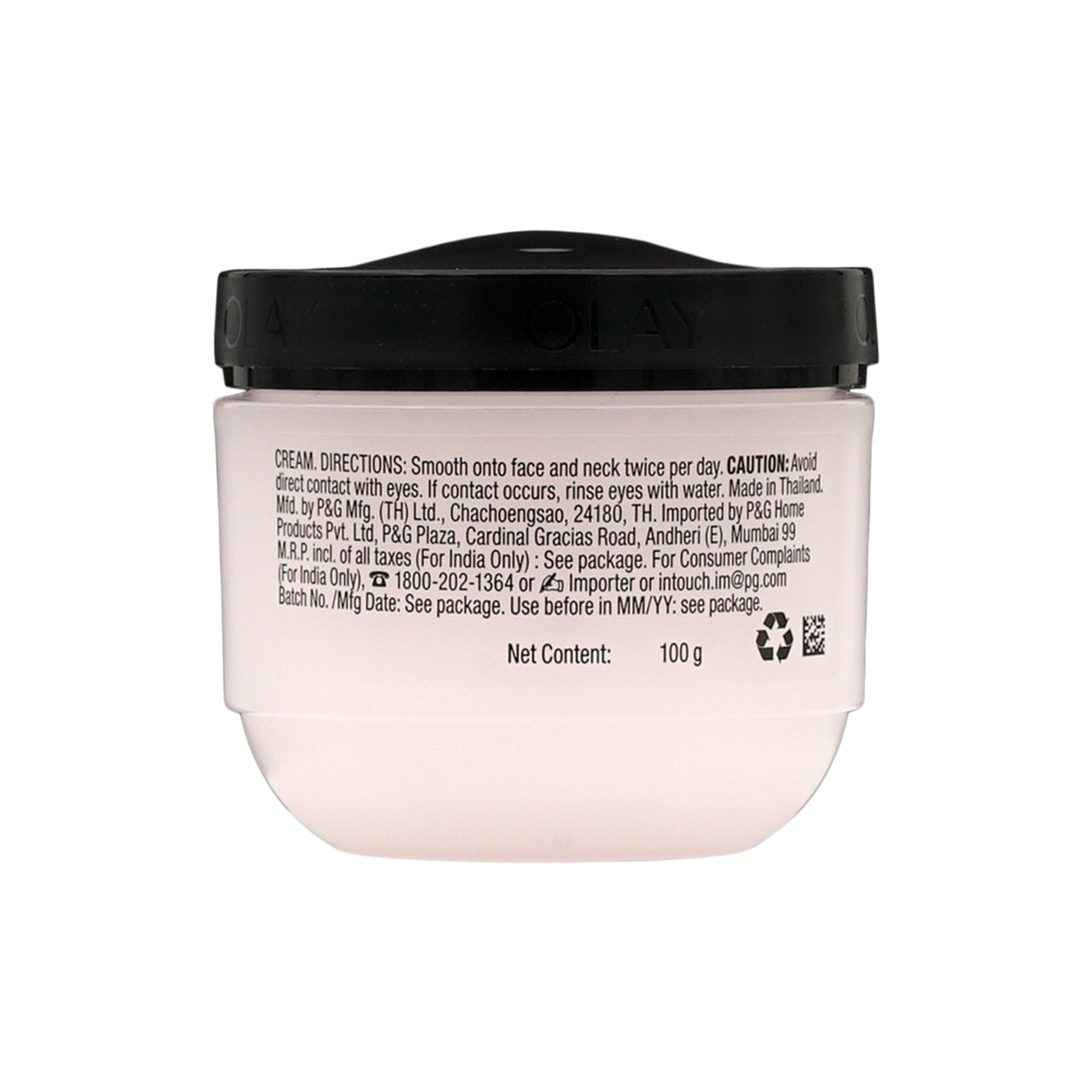 Olay 鎖水保濕霜  100g