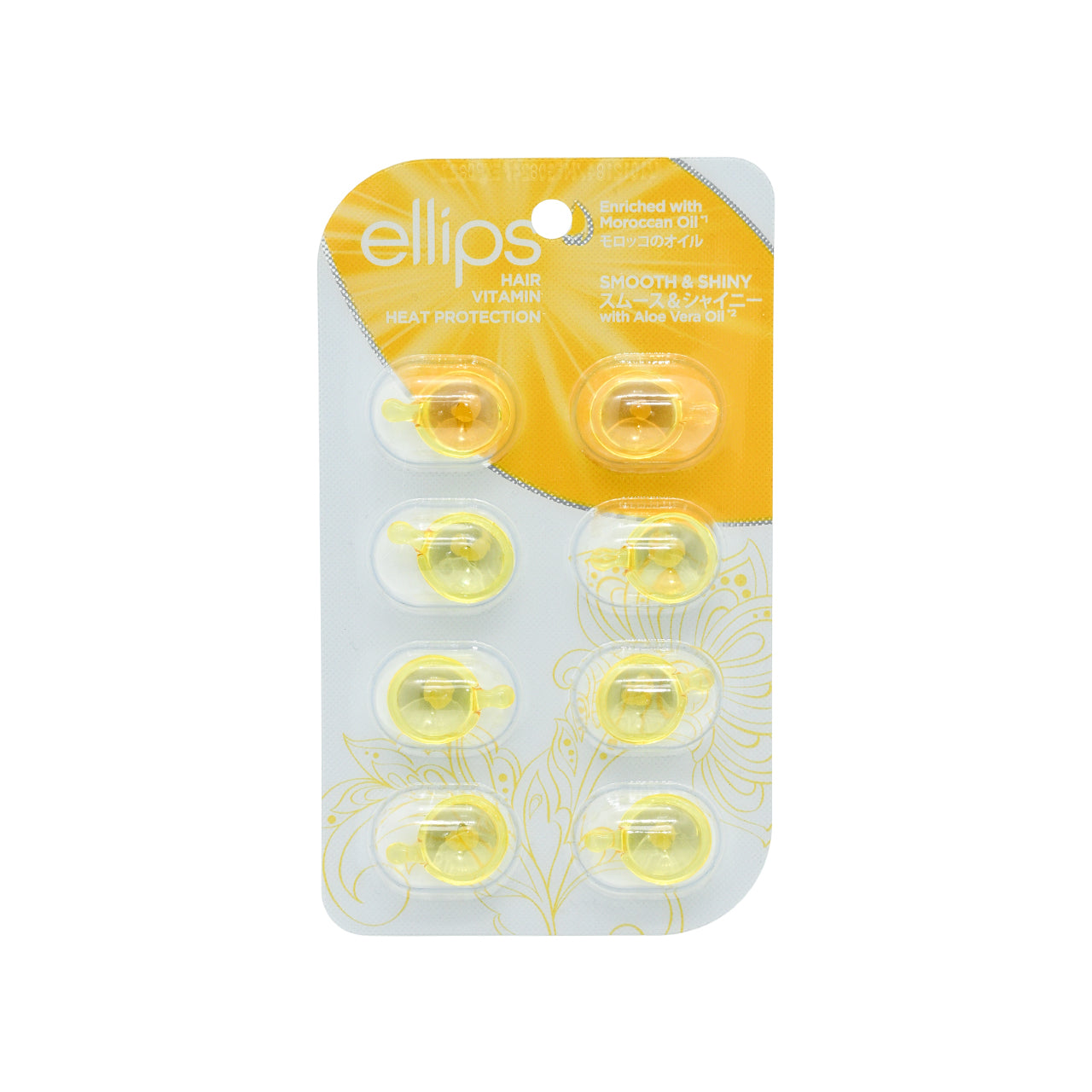 Ellips Hair Vitamin Smooth & Shiny 1ml x 8pcs