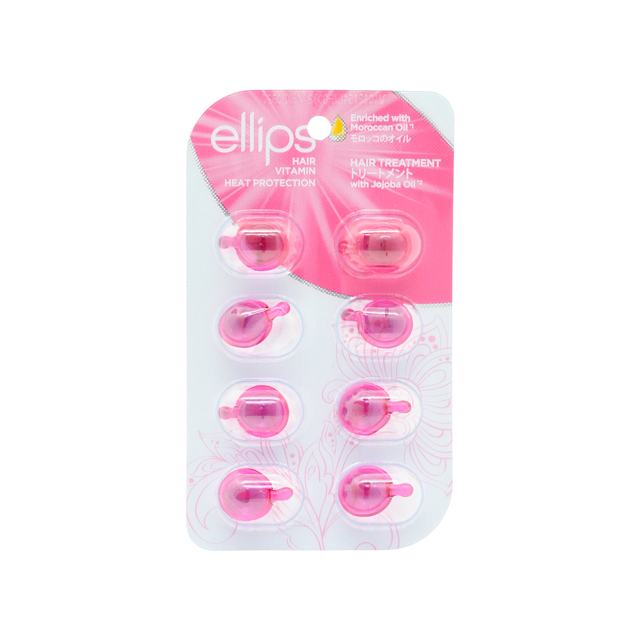 Ellips Hair Vitamin - Hair Treatment 1ml x 8pcs