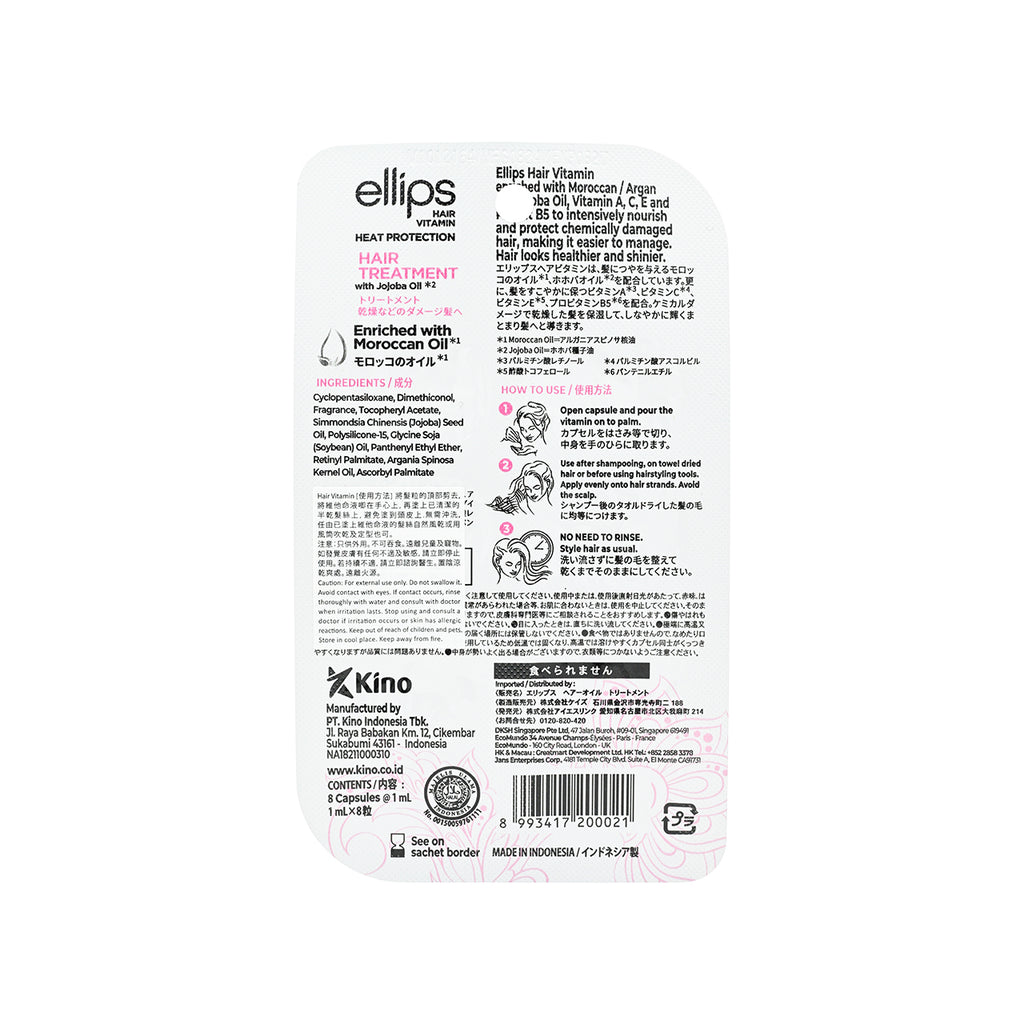 Ellips Hair Vitamin - Hair Treatment 1ml x 8pcs