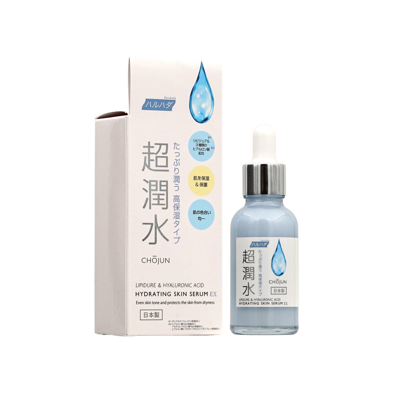 Haruhada Hydrating Skin Serum EX 30ml