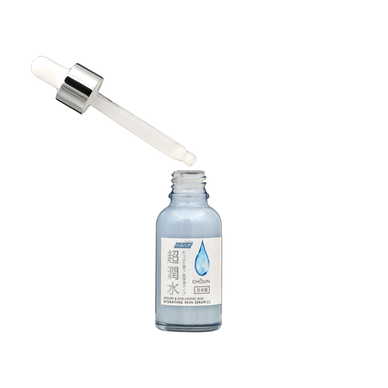 Haruhada Hydrating Skin Serum EX 30ml