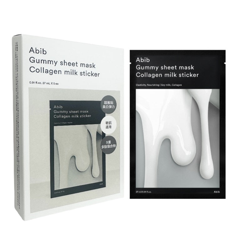 Abib Gummy Sheet Mask -Collagen Milk Sticker 5pcs