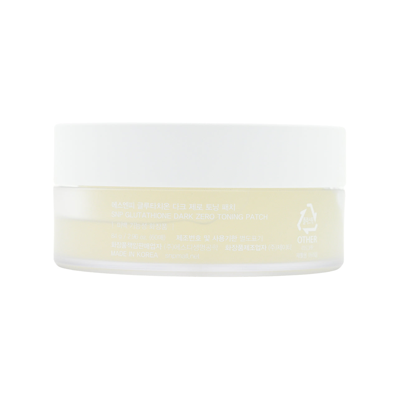 SNP Slutathione Dark Zero Toning 60pc