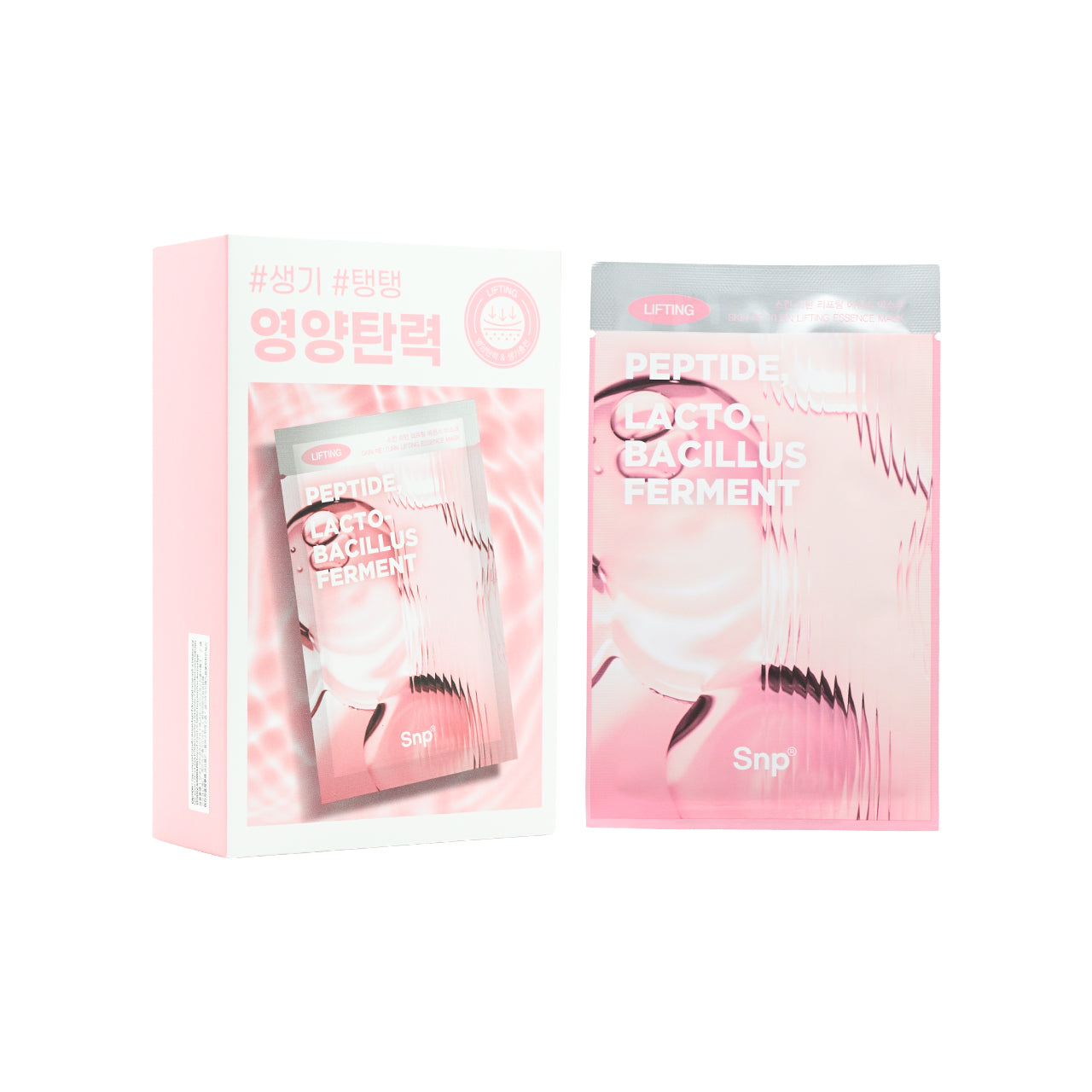 SNP Peptide Lifting Essence Mask 10pcs