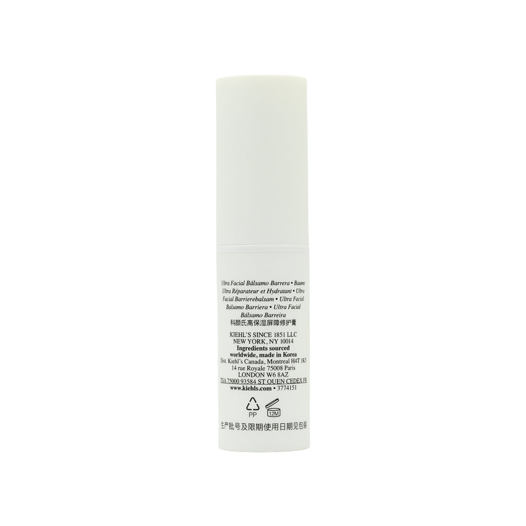 Kiehl's Ultra Facial Barrier Balm 9g