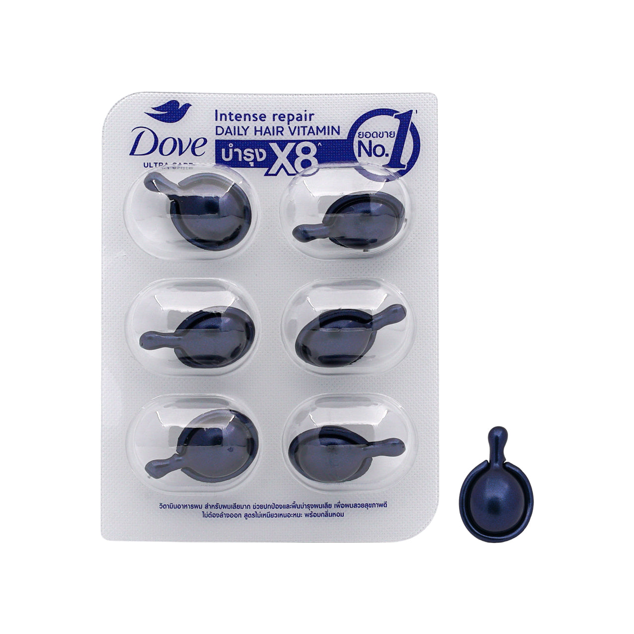 Dove Intense Repair Daily Hair Vitamins 1 ml x 6 capsules