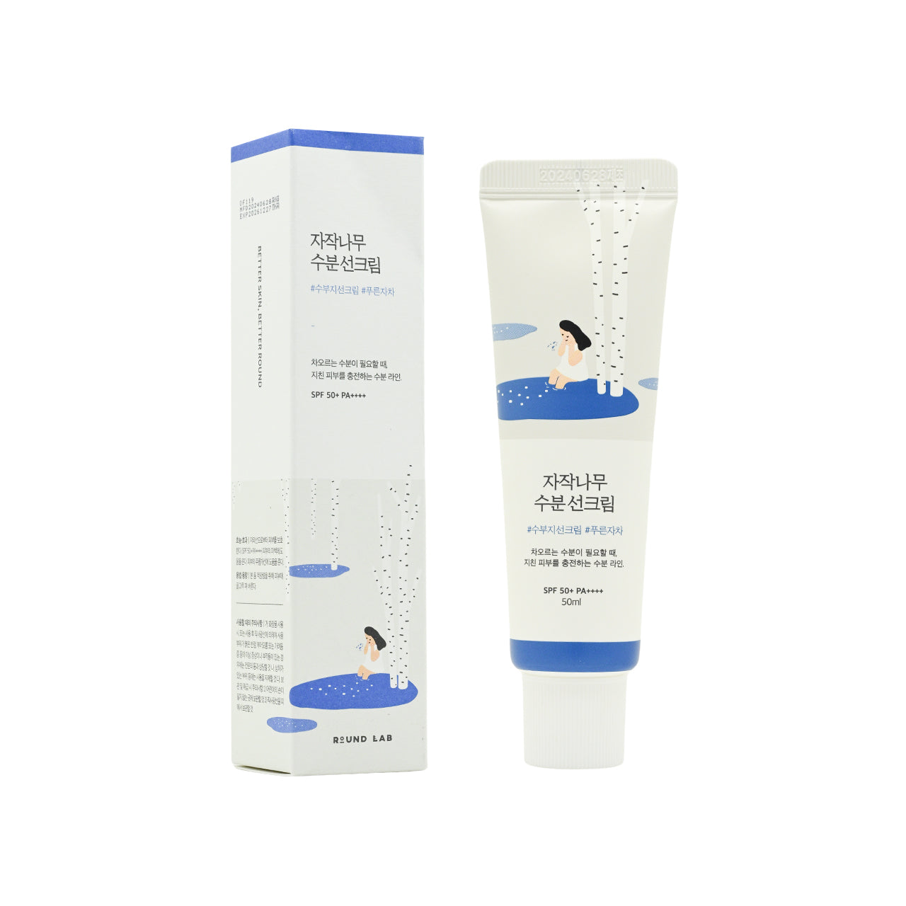 ROUND LAB SPF50+PA++++ Birch Juice Moisturizing Sun Cream 50ml