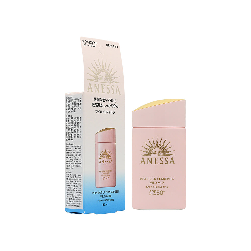 Anessa SPF50+PA++++ Perfect UV Sunscreen Mild Milk 60ml