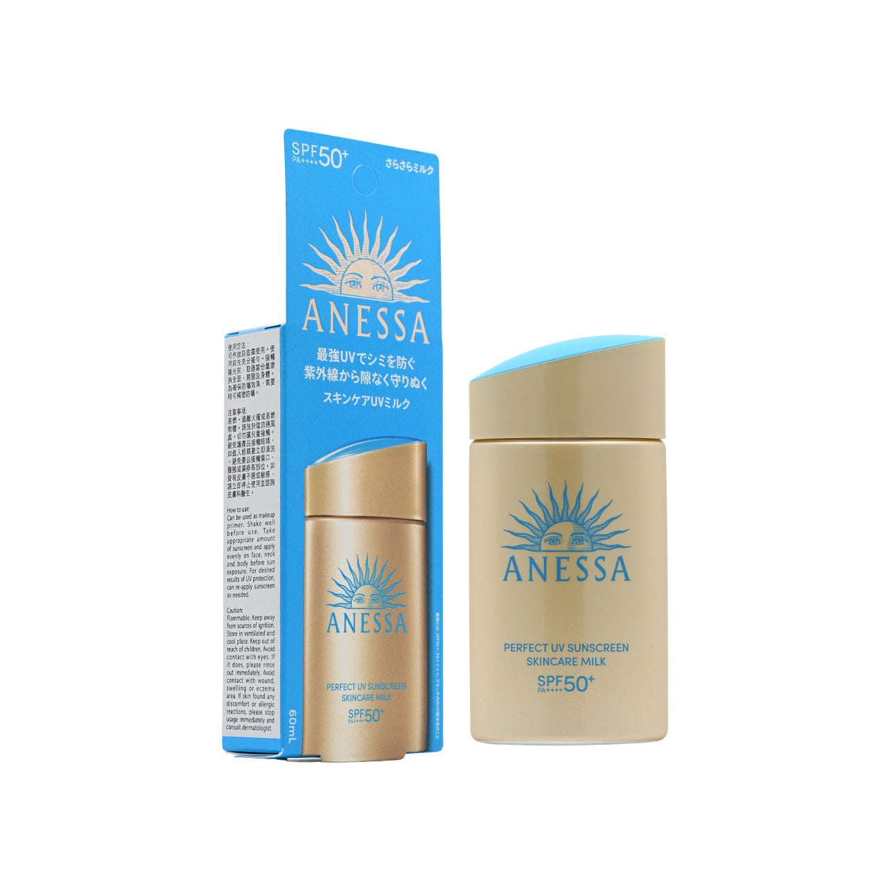 Anessa SPF50+PA++++ Perfect UV Sunscreen Skincare Milk 60ml