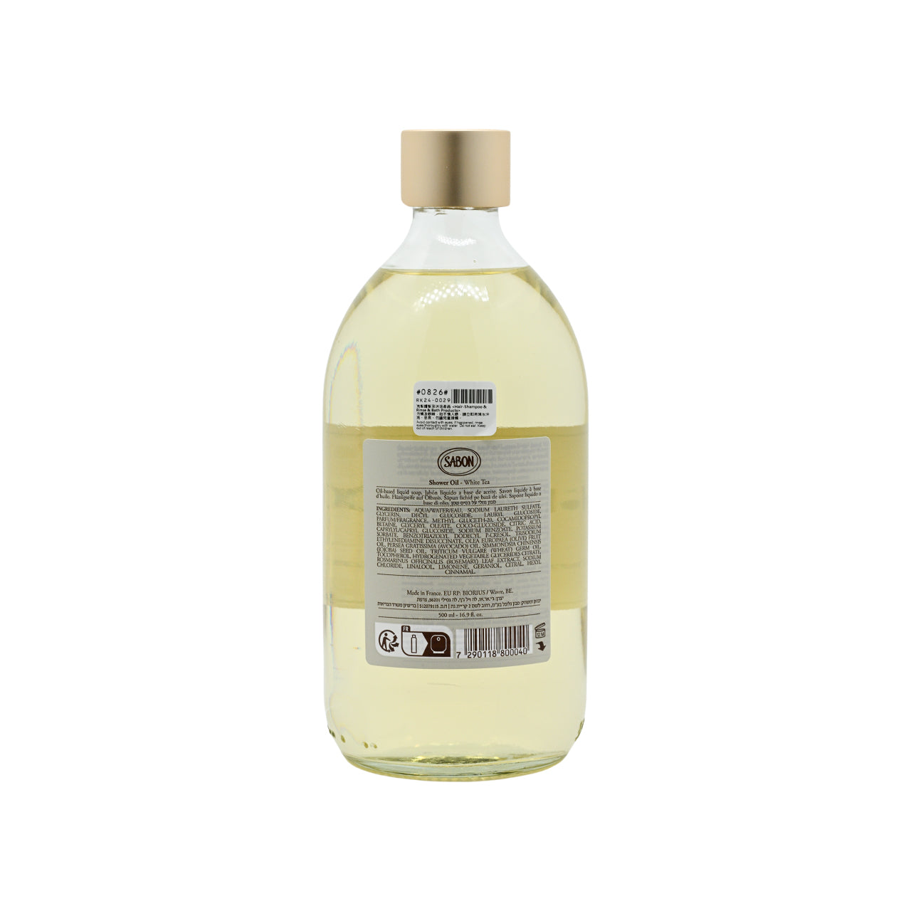 Sabon Shower Oil White Tea 500ml
