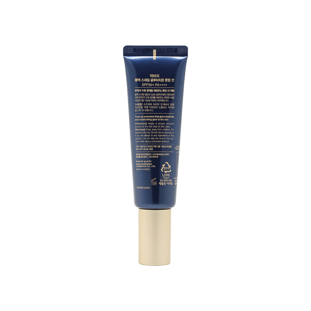 Dr.G SPF50+PA++++ Black Snail Glutathione Tone Up Sun 50ml