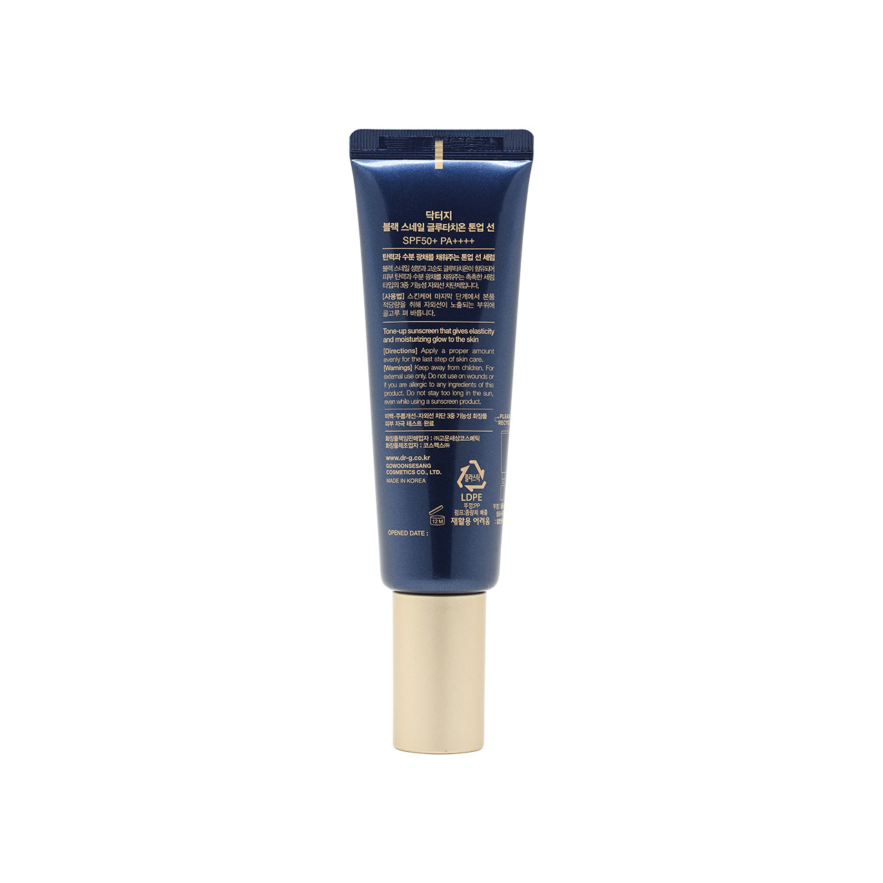 Dr.G SPF50+PA++++ Black Snail Glutathione Tone Up Sun 50ml