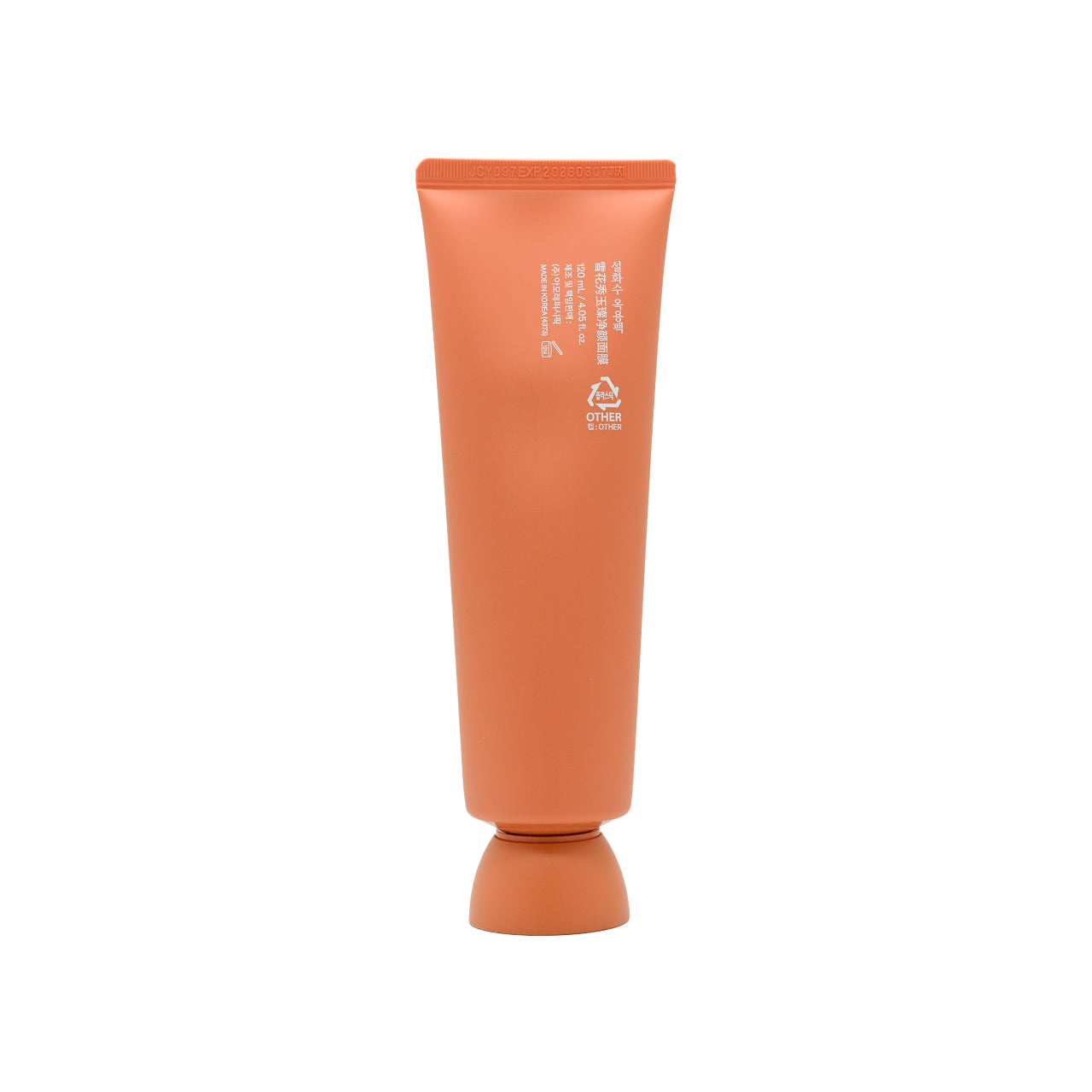 Sulwhasoo Clarifying Mask 120ml