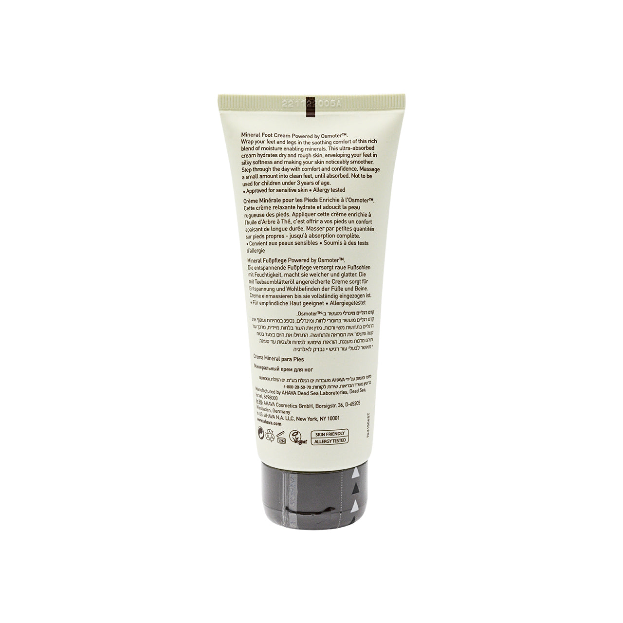 AHAVA Mineral Foot Cream 100ml