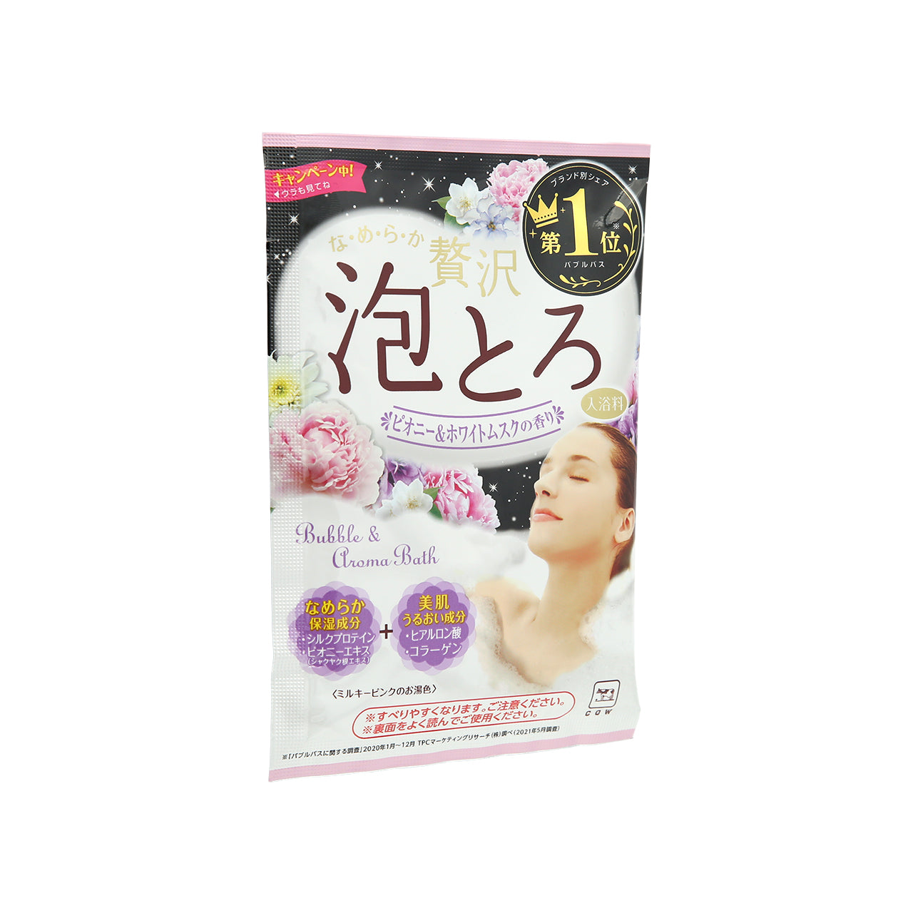 Cow Bubble Bath Additives Peony & White Musk 30g