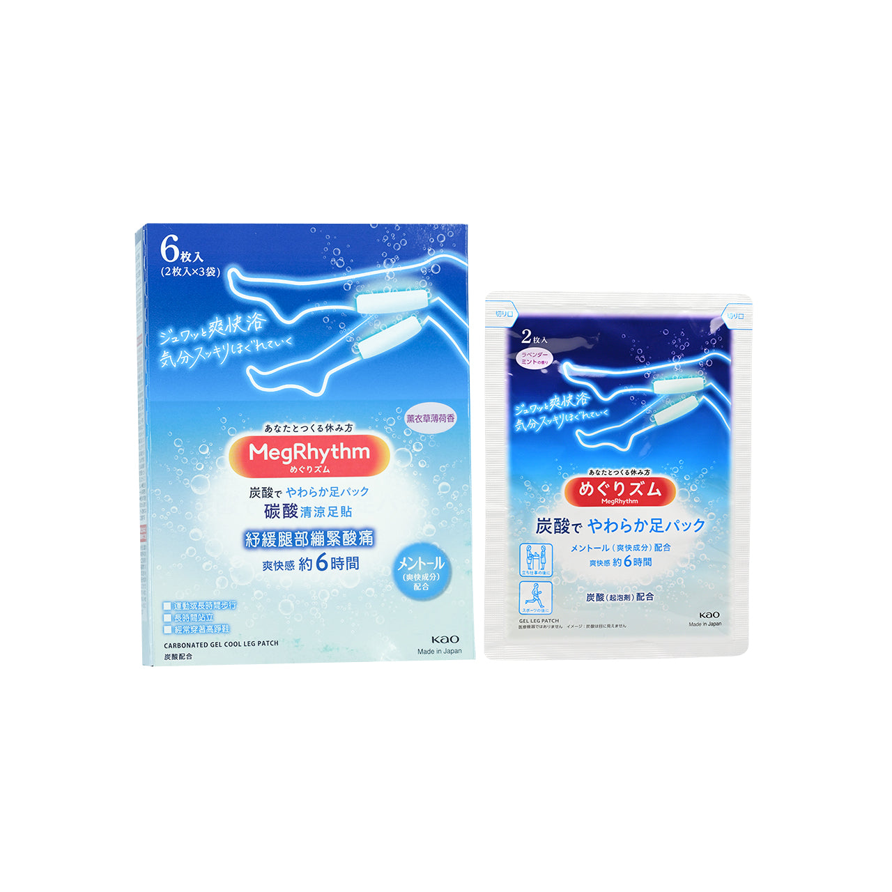 MegRhythm Carbonated Gel Cool Leg Patch 6pcs