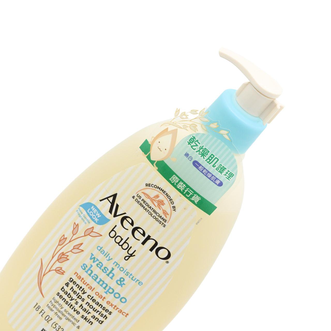 Aveeno Baby Wash & Shampoo 532ml